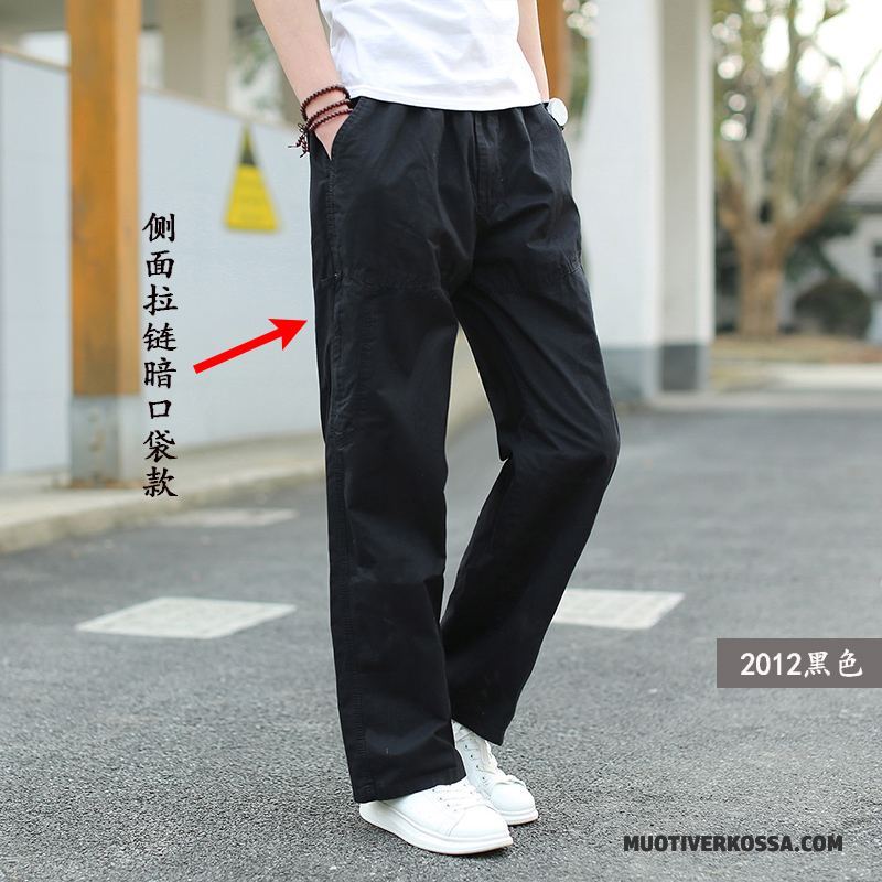 Spodnie Męskie Outdoor Spodnie Cargo Szerokie Duży Rozmiar Młodzież Casualowe Spodnie