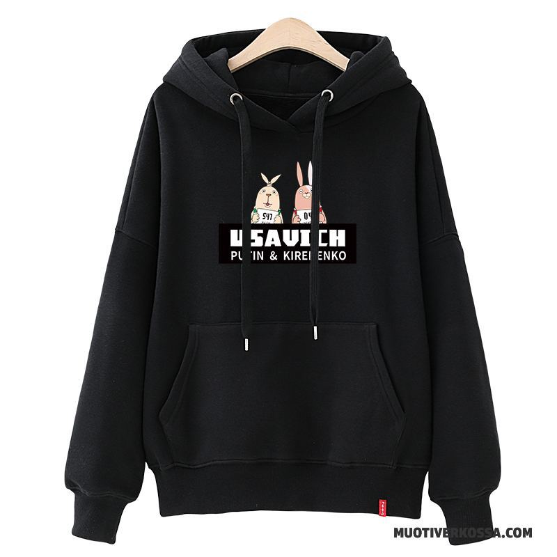 Bluza Z Kapturem Damskie Nowy Super Wiosna Bluzy Z Kapturem Szerokie Płaszcz Czarny