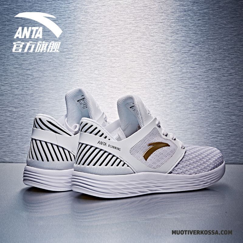 Buty Sportowe Damskie Casual Odporne Na Zużycie Trampki Amortyzowane Lekkie Buty Do Biegania Żółty
