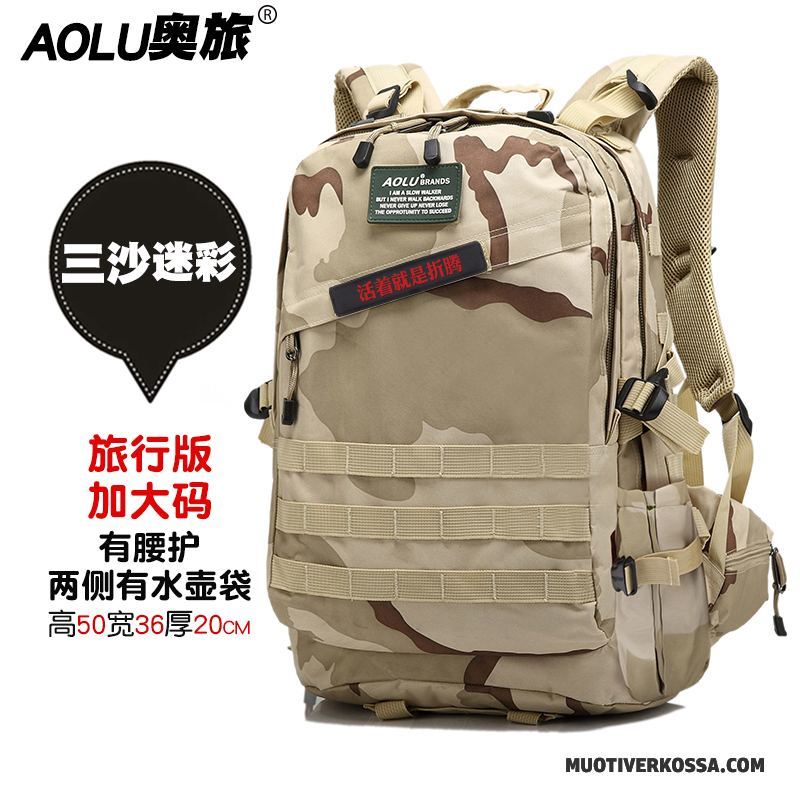 Plecak Męskie 2018 Outdoor Podróż Khaki Kamuflaż