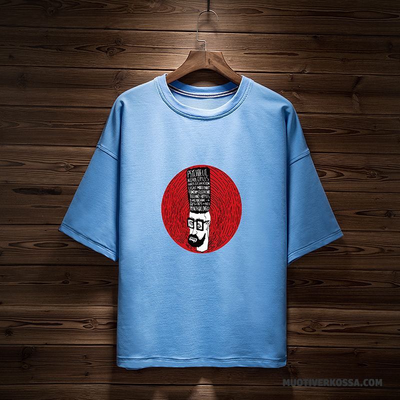 T-shirt Męskie Student Topy 2018 Tendencja Szerokie Lato Żółty